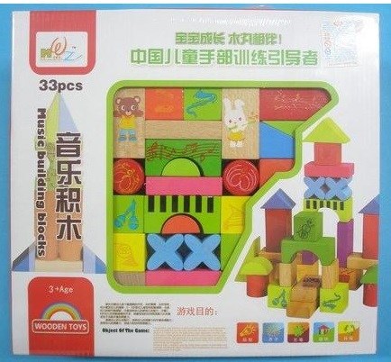 Деревянный конструктор 33 деталей MZ-5034 ZT-KO-001614 - фото 2475