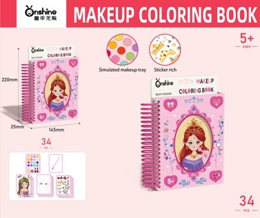 Блокнот для девочки Makeup ZT-OU-002989 - фото 2591