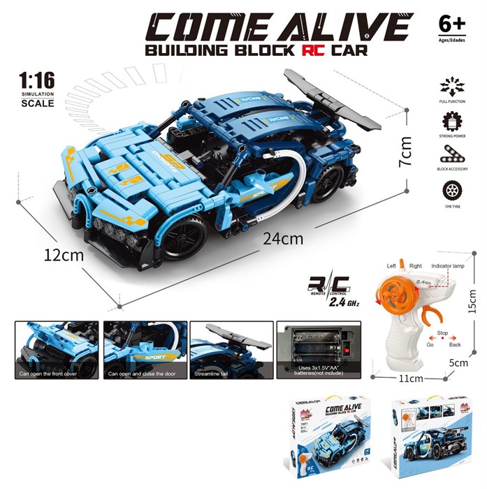 Конструктор гоночный автомобиль с дистанционным управлением Blue ZT-KN-003400 - фото 4091