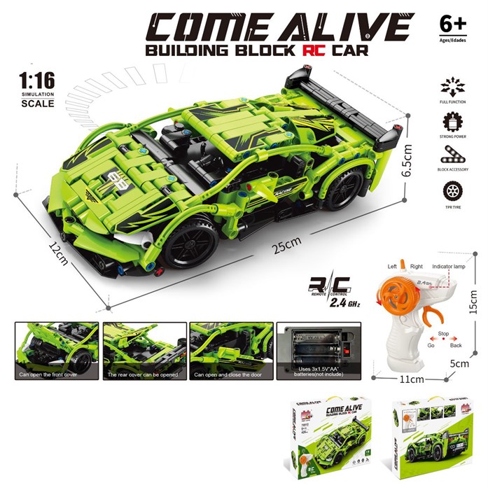 Конструктор гоночный автомобиль с дистанционным управлением Green ZT-KN-003402 - фото 4093