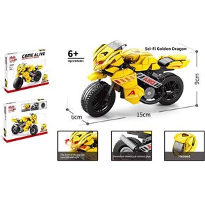 Конструктор Мотоцикл 30029 Yellow ZT-KN-004864