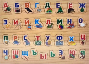Вкладыш алфавит. Русский ZT-VK-002015