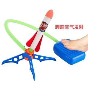 {{productViewItem.photos[photoViewList.activeNavIndex].Alt || productViewItem.photos[photoViewList.activeNavIndex].Description || 'Игра Летающая ракета Air Hogs'}}
