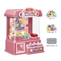 Игровой автомат для ловли игрушек розовый ZT-SE-004517 - фото 2718