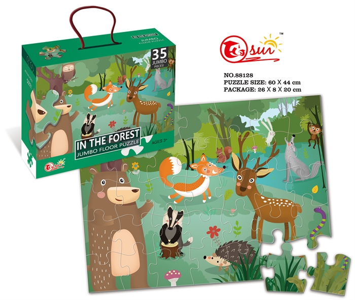 Пазл напольные 35 элементов In the forest 88128 ZT-RI-005498