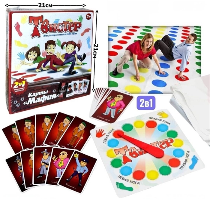 Настольная игра Твистер ZT-NG-005727