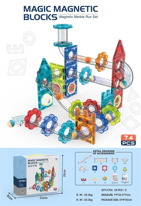 Магнитный конструктор 74 дет ZT-KO-005859