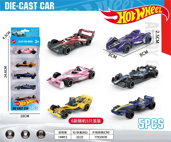 Машинки Hot Wheels в ассортименте 5 шт ZT-TA-005813