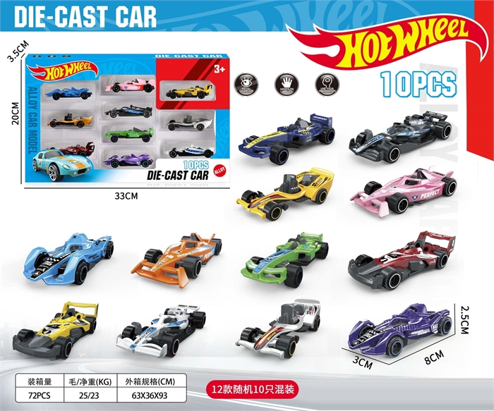 Машинки Hot Wheels в ассортименте 10 шт ZT-TA-005814