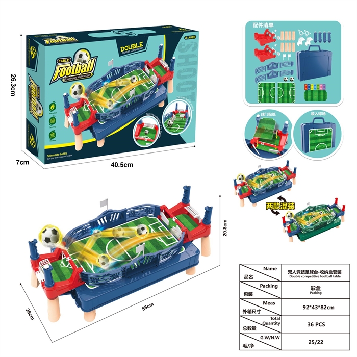 Настольная игра Футбол NG-005767 ZT-NG-005767