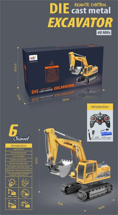 Радиоуправляемый Металлический Экскаватор TA-005797 ZT-TA-005797