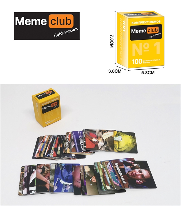 Настольная игра Мемы NG-005738 ZT-NG-005738