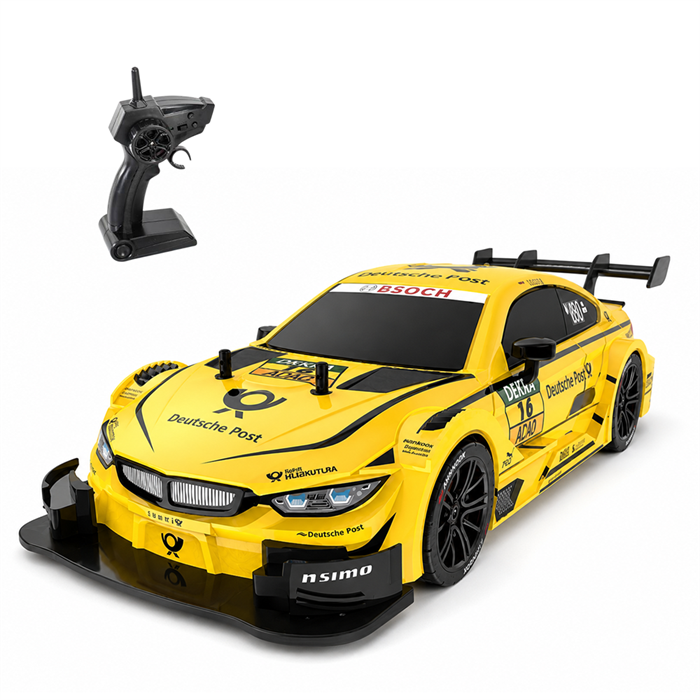 Машинка на радиоуправлении 1200mA Yellow ZT-TA-005915