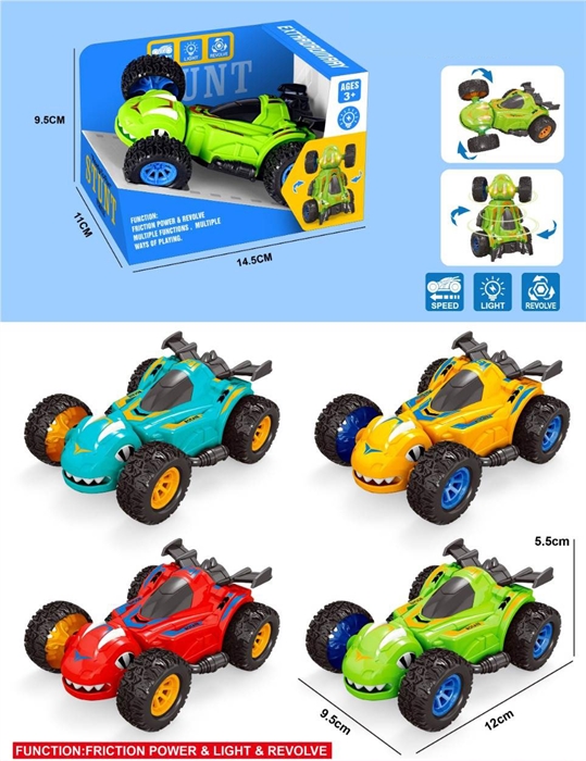 Инерционная трюковая машинка-перевертыш Stunt Car ZT-TA-005846