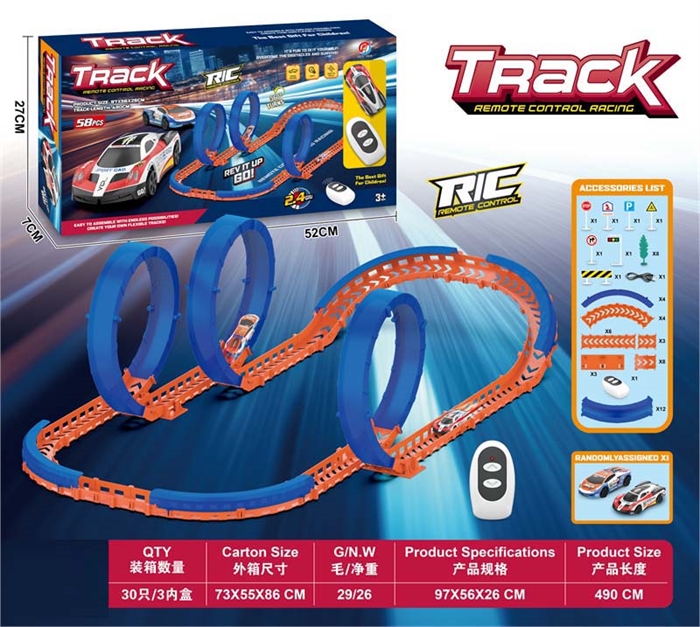 Гоночный автотрек на радиоуправлении Track Remote Control Racing с тройной петлей ZT-TA-005815