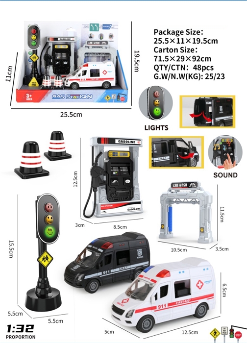 Игровой набор автозаправка и автомойка, Скорая и Полиция ZT-TA-005836