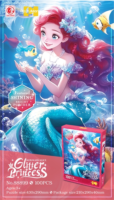 Пазл с блёстками 88899 88899 - фото 5331