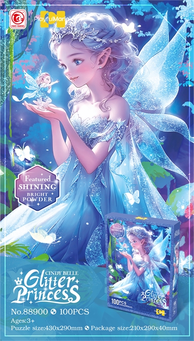 Пазл с блёстками 88900 88900 - фото 5332