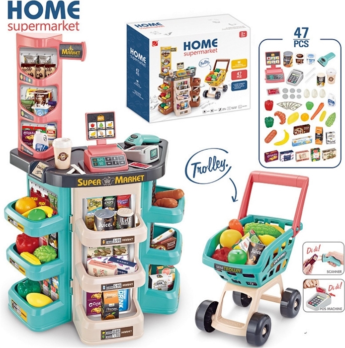 Супермаркет 668-76 fNdoIIcBh3pp5TWc55FMt3 - фото 5471