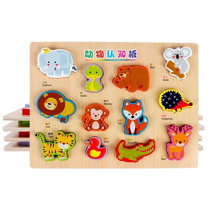 Рамка-вкладыш Животные 1753 ZT-VK-001087 - фото 5714