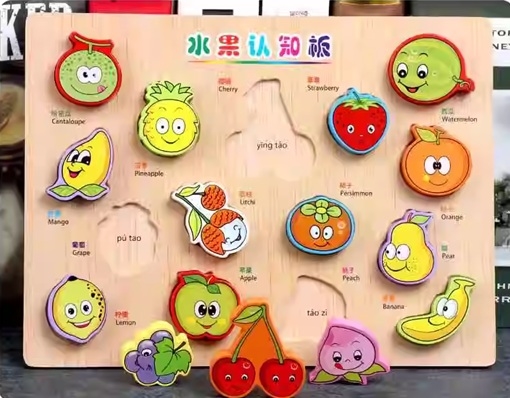 Рамка-вкладыш Фрукты 1753 cErLlndFjPGBXd8ohSXGg2