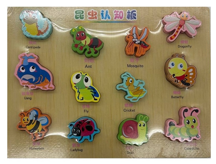 Рамка-вкладыш Насекомые 1753 bqiYaOtCihj9gQ1DSzz6e3