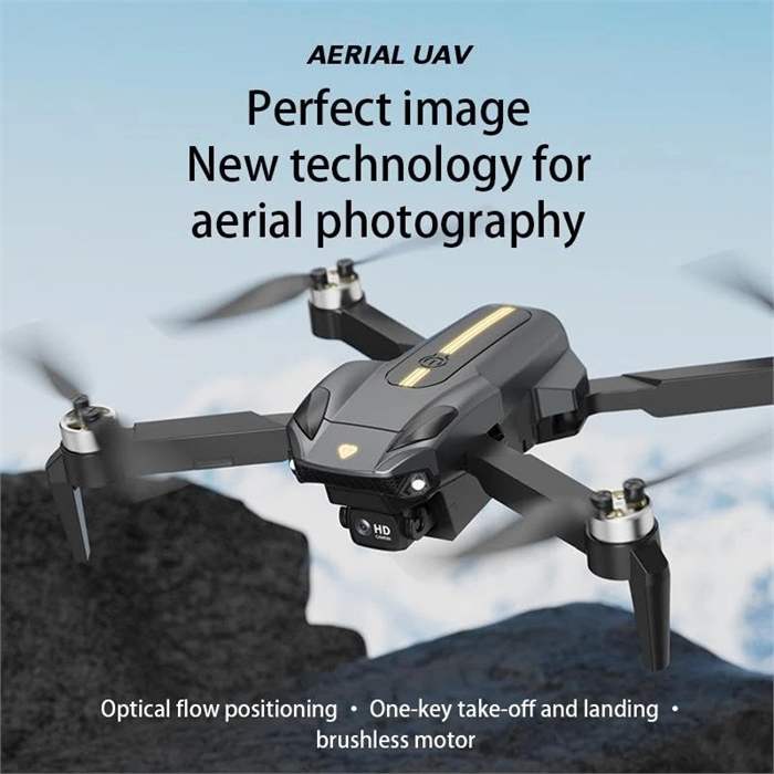 Квадрокоптер на радиоуправлении SYII HC435201 - фото 5755