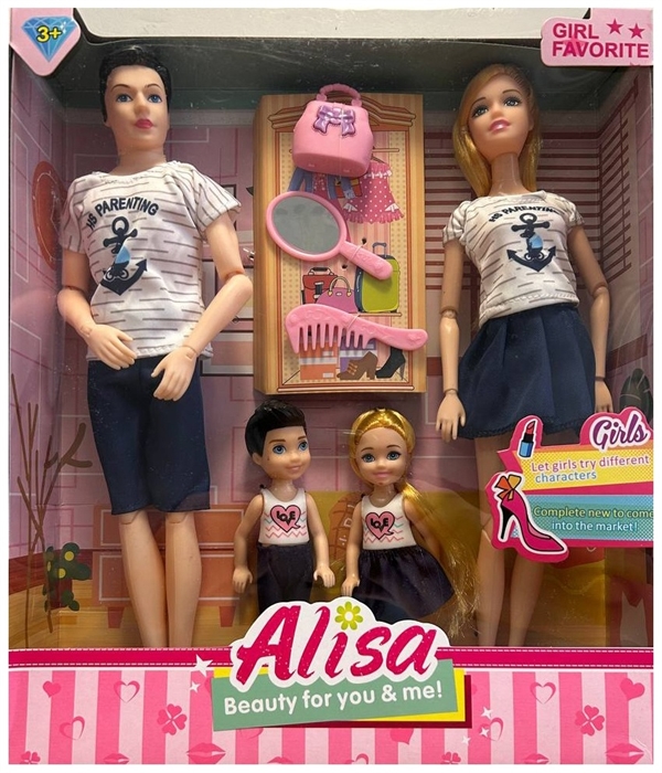 Кукла-модель Alisa HC303330 - фото 5774