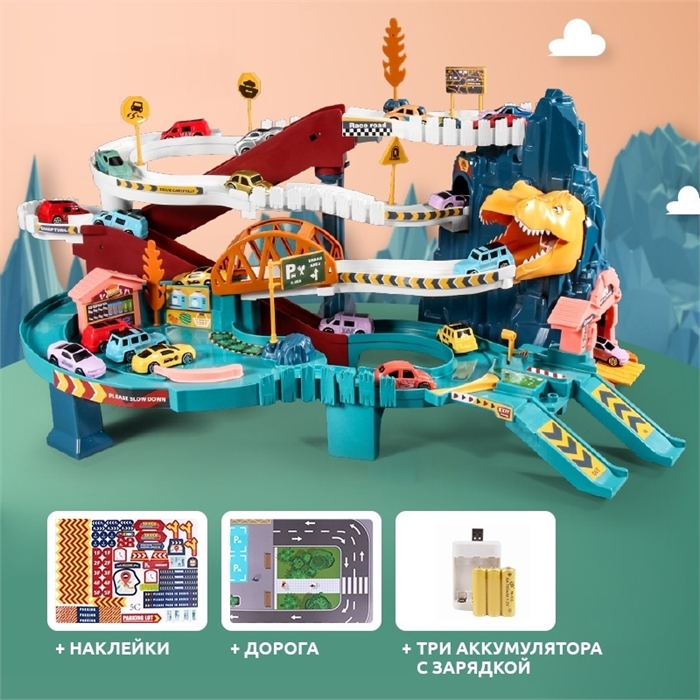 Горный Дино трэк HC423415 - фото 5811
