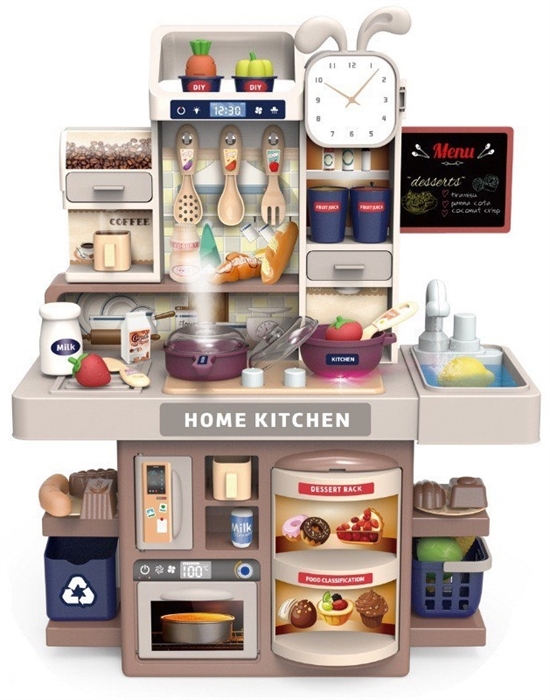Детская кухня 5105 HC395105