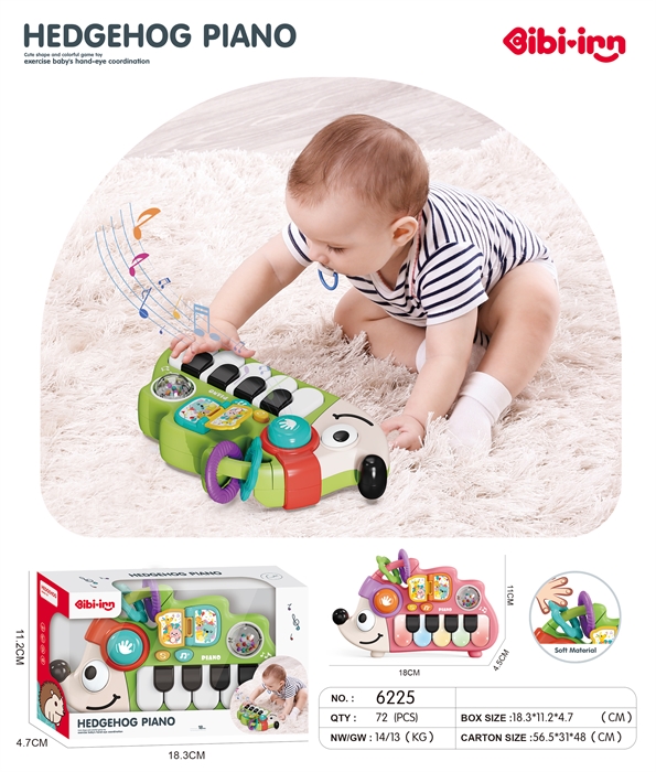 Музыкальная развивающая игрушка пианино Ежик 6225 6225