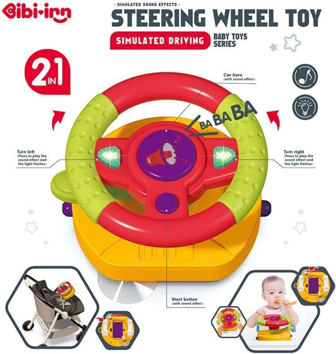 Развивающая игрушка Музыкальный руль 688-68 688-68