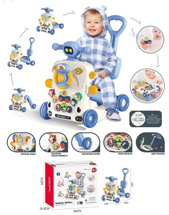 Развивающий центр Ходунки-каталка 5 в 1 6037 6037