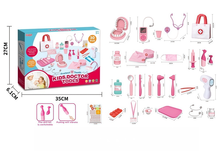 Игровой набор доктора A83-4 A83-4