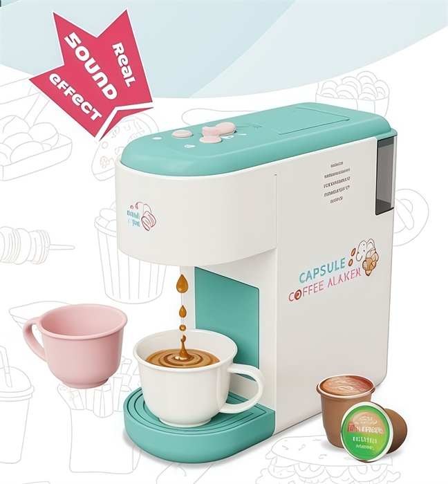 Игровой набор Кофемашина F2310-1 F2310-1