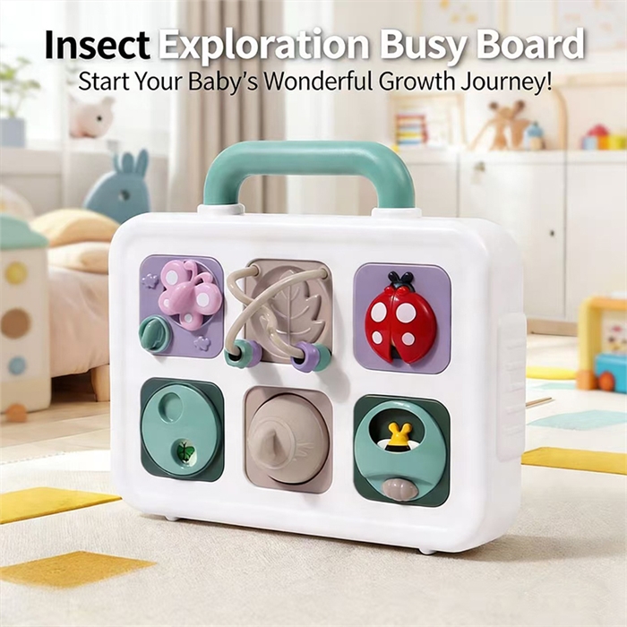 Бизиборд HLX18009 HLX18009