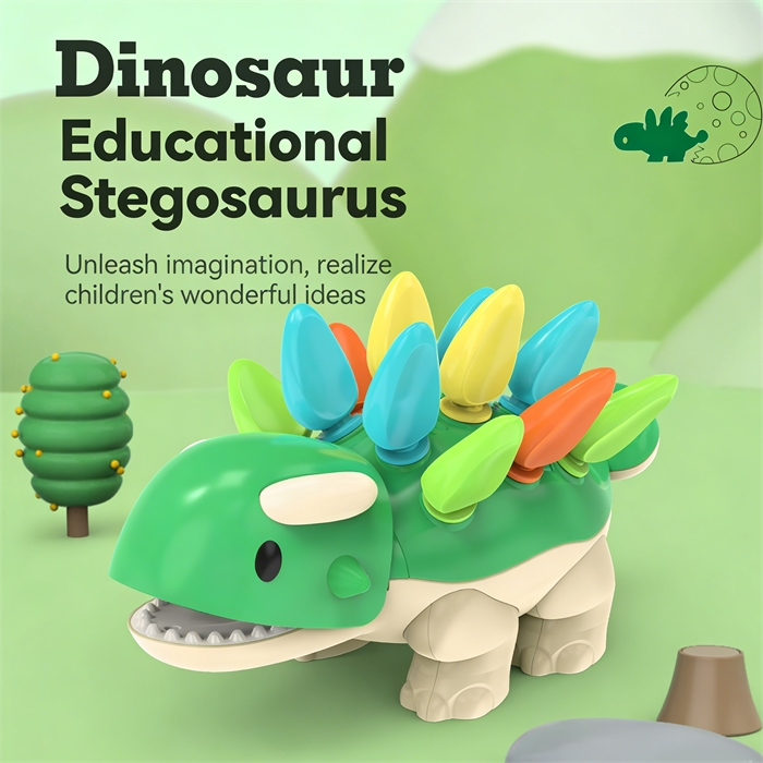 Развивающий набор Дино HLX2055A HLX2055A