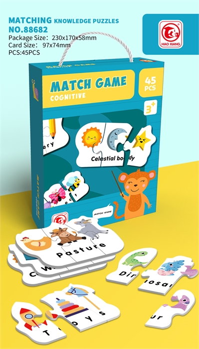 Игра "Найди пару" 88682 88682