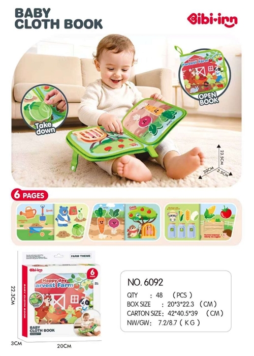 Книжка-игрушка Busy book  Ферма 6092 6092
