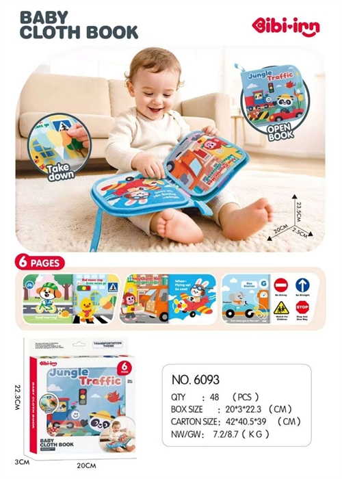 Книжка-игрушка Busy book Транспорт 6093 6093