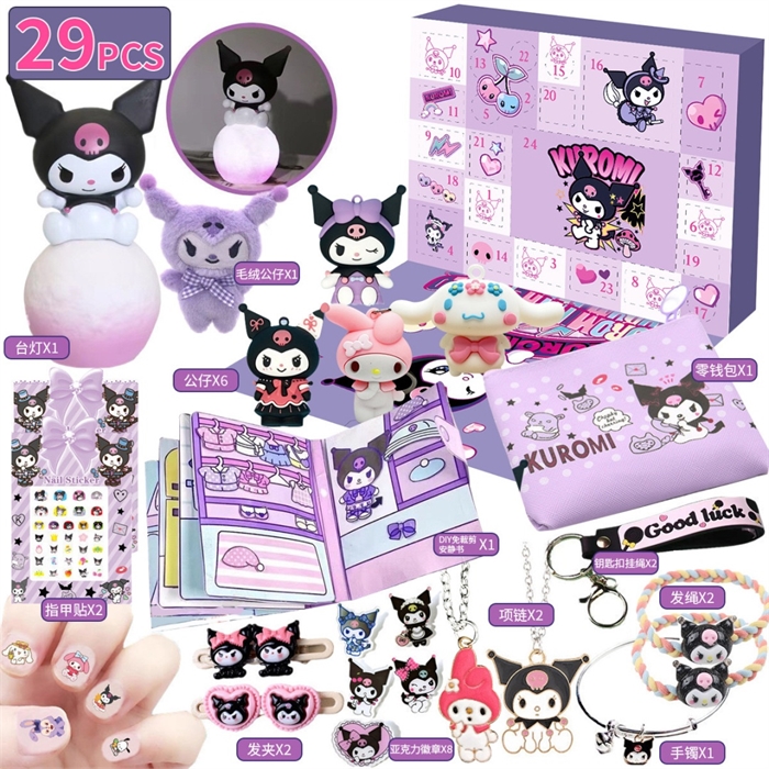 Набор Адвент календарь Kuromi HC424283