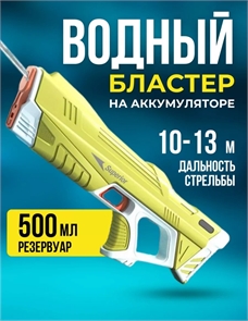 {{photo.Alt || photo.Description || 'Электрический водяной автомат Green'}}