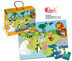 Пазл напольные 35 элементов Zoo animals 88130з 88130