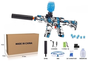 Игрушечный автомат M416 Синий ZT-PR-005354