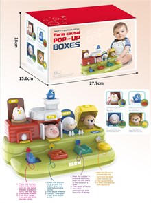 Интерактивная игрушка Весёлая ферма ZT-SE-004447