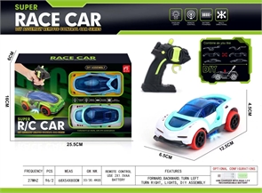 Радиоуправляемая машина-конструктор Super Race Car ZT-TA-005803