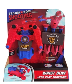 Детская рогатка-катапульта Shooting Storm Bow ZT-IO-006127