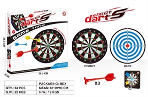 {{photo.Alt || photo.Description || 'Детский дартс на присосках Shoot Darts'}}