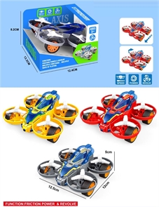 Трюковая машинка-квадрокоптер Axis ZT-TA-005847