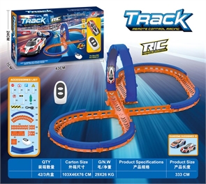 Гоночный автотрек на радиоуправлении Track Remote Control Racing ZT-TA-005816